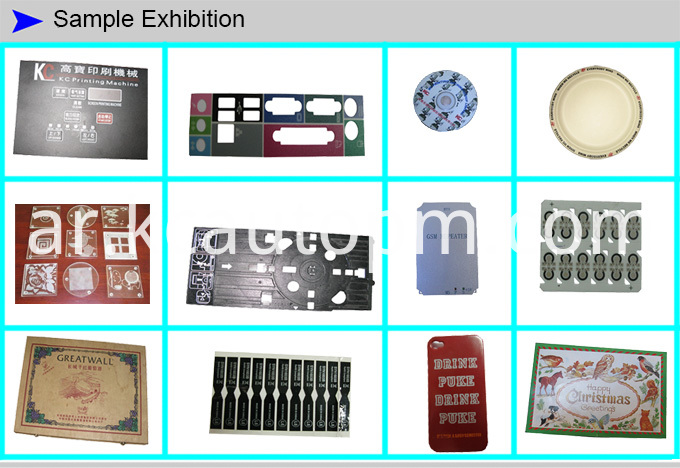 آلة تزيين الزجاج Glass Decorate Printing Machine